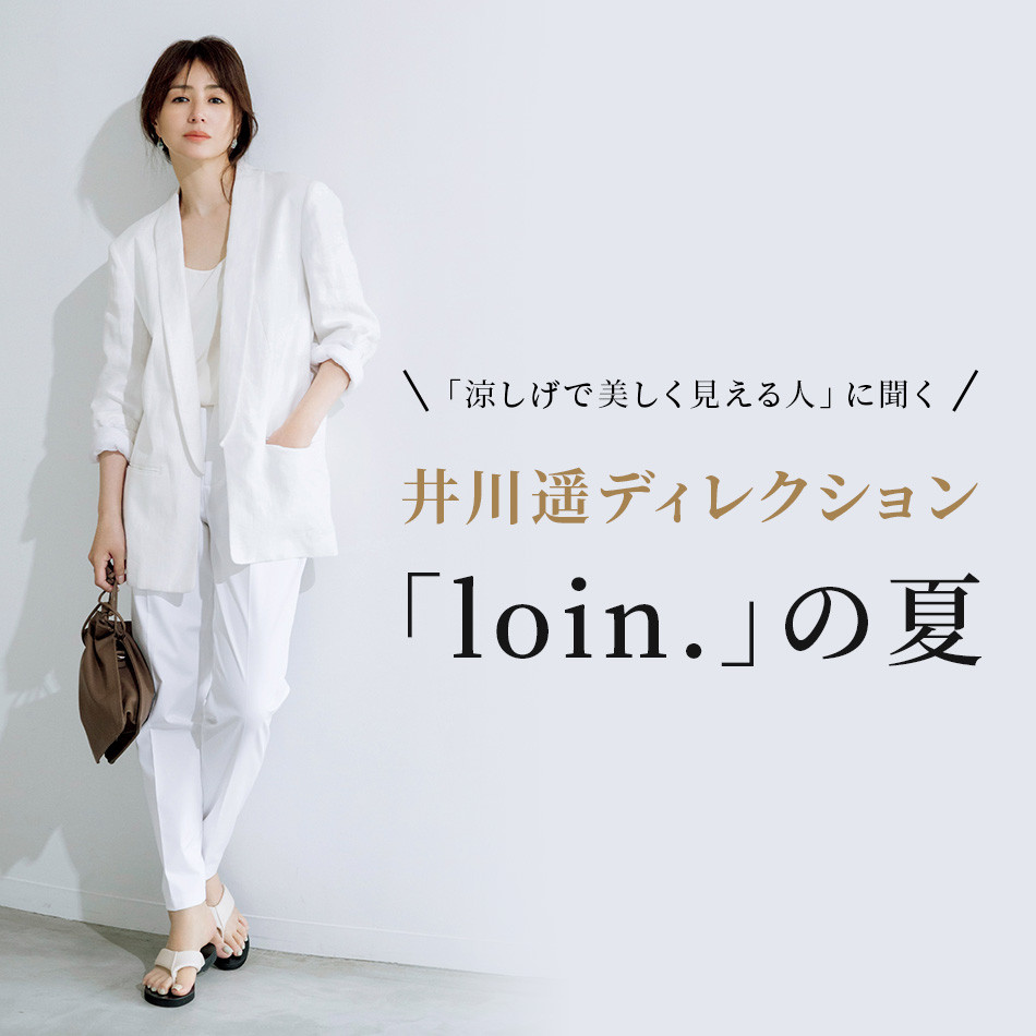 loin. (ロワン) エレガンス ロングワンピース 井川遥-