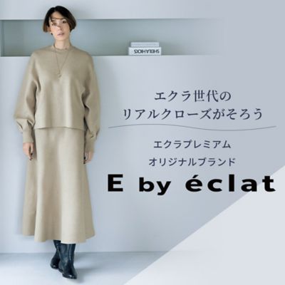 E by éclat