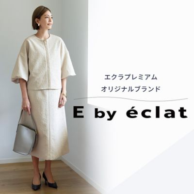 E by éclat