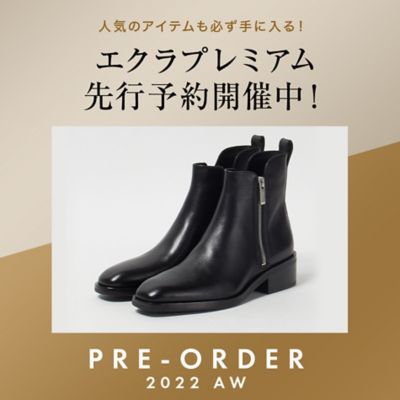�_22AW��s�\��J�Ò��^�H�~���D��ԈႢ�Ȃ��̃A�C�e�������L�[�v�I
