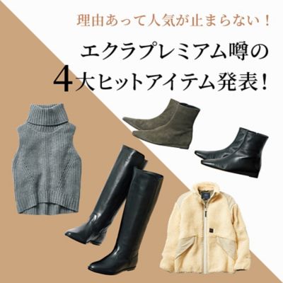 �G�N���v���~�A���\��4��q�b�g�A�C�e�����\�I