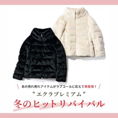 �h�G�N���v���~�A���h�~�̃q�b�g���o�C�o��
