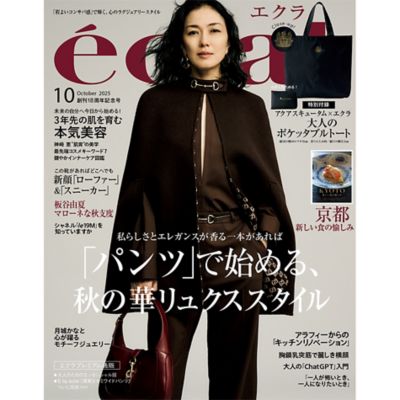 華組 綾部佳世さん】エクラプレミアム通販「E by eclat」優秀