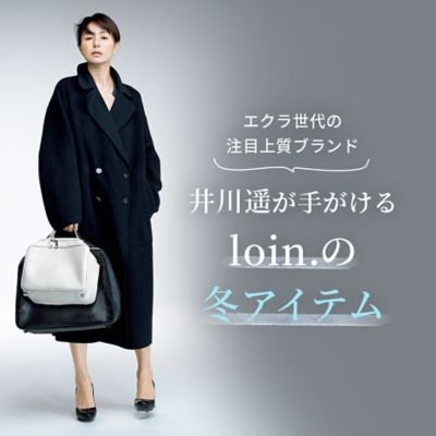 ���y���肪���� loin.�̓~�A�C�e��