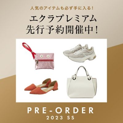 �G�N���v���~�A����s�\��J�Ò��I2023SS �l�C�̃A�C�e�����K����ɓ���I