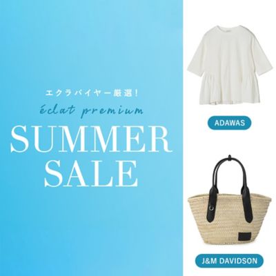 SUMMER SALE