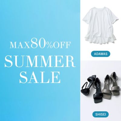 SUMMER SALE