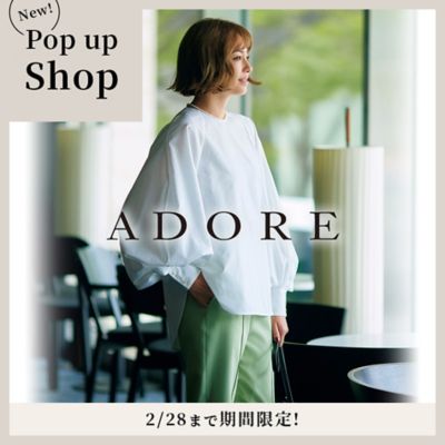 �G�N���v���~�A�����o��I���Ԍ���_ADORE POPUPSHOP�^�I�[�v��!