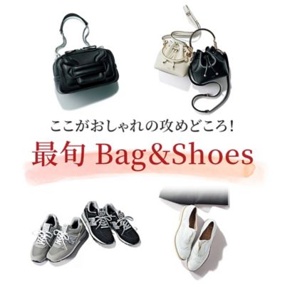 �ŏ{Bag��Shoes�A���I�g�����h20�A�C�e��