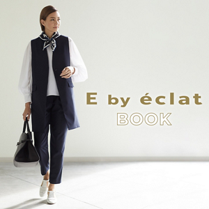 E by eclat　BOOK