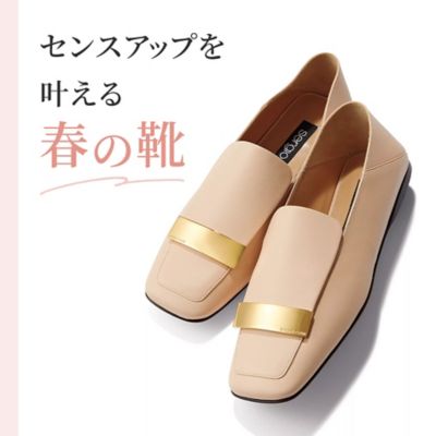 �o�C���[���I �u�t�̌C�v20�I