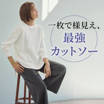 �ꖇ�ŗl�����A�ŋ��J�b�g�\�[