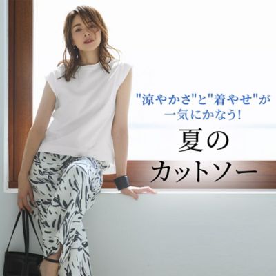 �W���₩���W���W���₹�W����C�ɂ��Ȃ��I�ẴJ�b�g�\�[