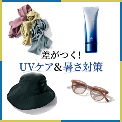 �������IUV�P�A�������΍�I