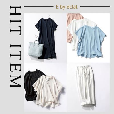 �uE by eclat�v���������ꑱ���Ă���Ă�HIT���i�y50��t�@�b�V�����z