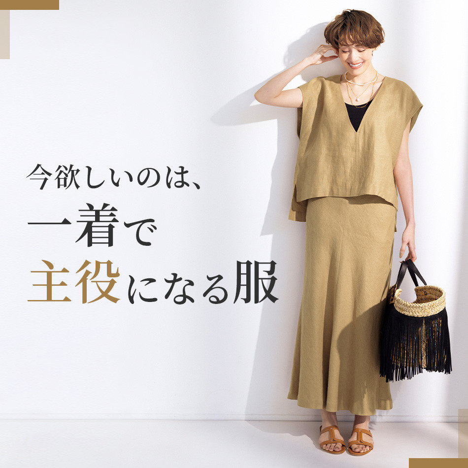 E by eclat MA-1風ブルゾン イーバイエクラ E by eclat（イーバイエクラ）通販 - HAPPY PLUS STORE
