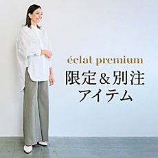 eclat premium@聕ʒACe