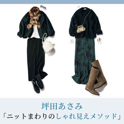 �j�b�g�܂��� �h���Ȃꌩ�����\�b�h�h3