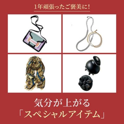 1�N�撣�������J���ɁI �C�����オ��u�X�y�V�����A�C�e���v