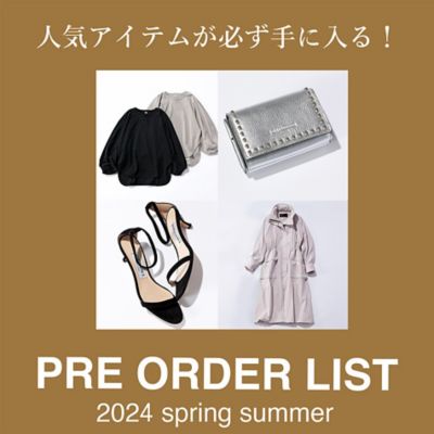 2024�N�t�ăG�N���v���~�A����s�\���X�^�[�g