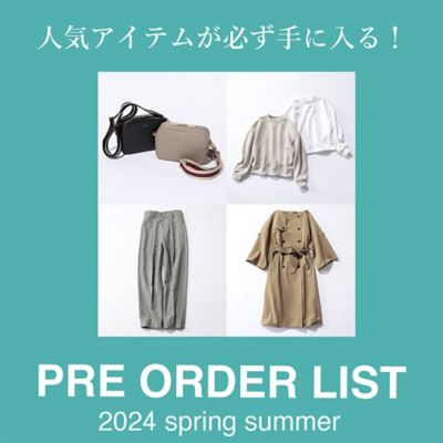 �_��2�e�^2024�N�t�ăG�N���v���~�A����s�\���