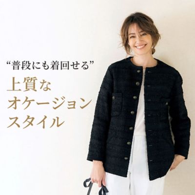 �g���i�ɂ����񂹂�h�㎿�ȃI�P�[�W�����X�^�C��