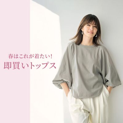 �t�͂��ꂪ�������I �������g�b�v�X10�I