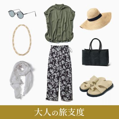 ���̊y���݂͂�����ꂩ��I��l�̉ė��A�C�e��18�I