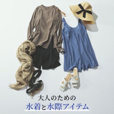 ��l�̂��߂̐����Ɛ��ۃA�C�e��