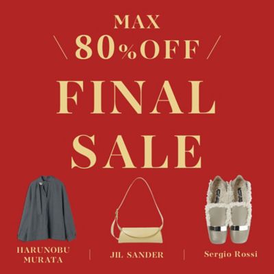  WINTER SALE