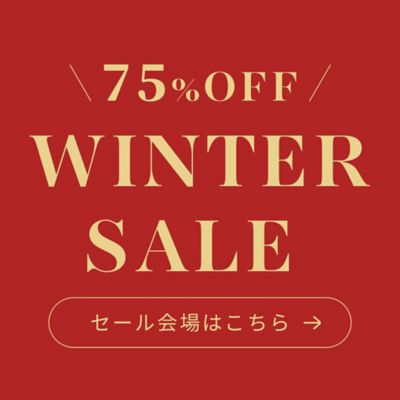 MAX75��OFF WINTER SALE�X�^�[�g�I