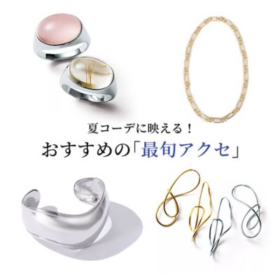 �ăR�[�f�ɉf����I�������߂́u�ŏ{�A�N�Z�v