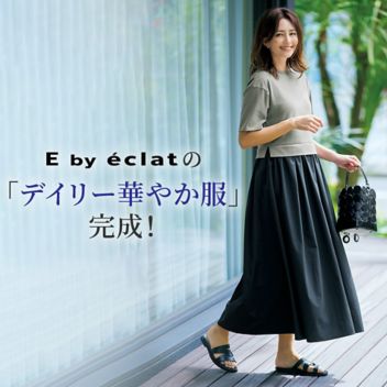 一枚でスタイルアップと着映えがかなう、E by eclatの『Tシャツドッキングワンピース』【50代ファッション】#CLOSEUP Iitem