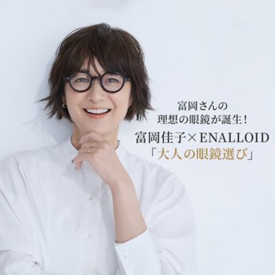 �x�����q�~ENALLOID�u��l�̊ዾ�I�сv