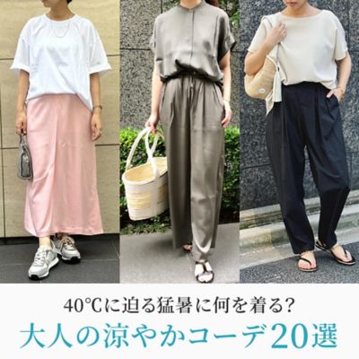 40���ɔ���ҏ��ɉ��𒅂�H ��l�̗��₩�R�[�f20�I