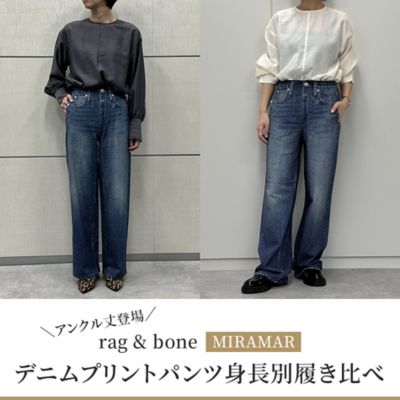 �_��q�b�g���^rag & bone �yMIRAMAR�z�f�j���v�����g�p���c�g���ʗ������