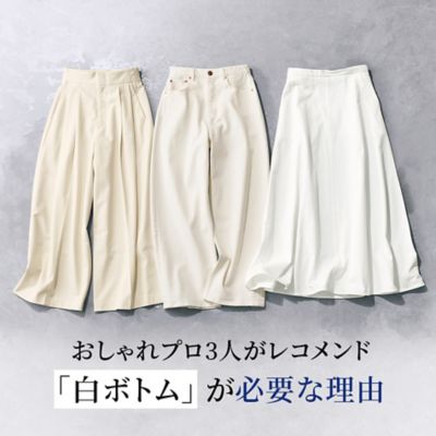 井川遥さん、”涼しげで美しい人に見える服”ってどんな服ですか 