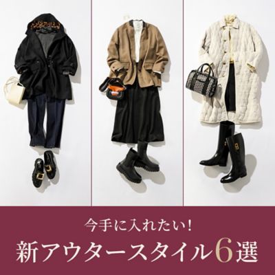 ����ɓ��ꂽ���I�V�A�E�^�[�X�^�C��6�I