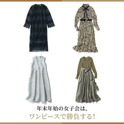 �N���N�n�̏��q��́A�����s�[�X�ŏ�������I