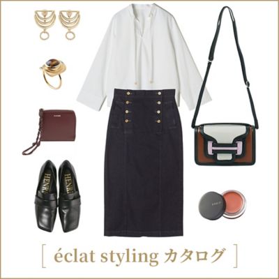 コルピエロ伝説「裾スリットパンツ」 éclat2024年特集 | HAPPY