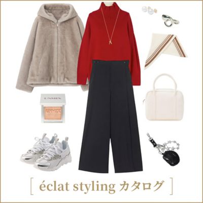 eclat stylingカタログ