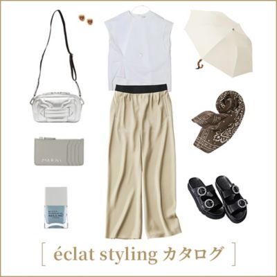 eclat stylingカタログ