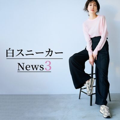 白スニーカーNews3