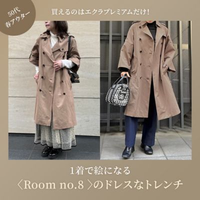 �y50��t�A�E�^�[�z������̂̓G�N���v���~�A�������I1���ŊG�ɂȂ�qRoom no.8 �r�̃h���X�ȃg�����`