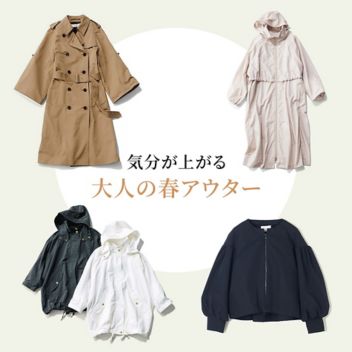 Cオl̏tAE^[