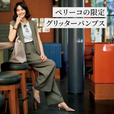 ペリーコの限定グリッターパンプス