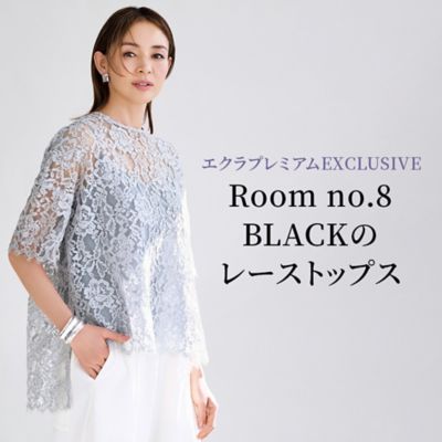エクラプレミアムEXCLUSIVE Room no.8BLACKのレーストップス
