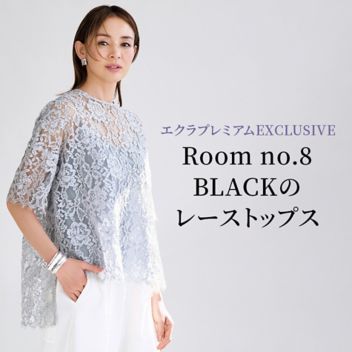 GNv~AEXCLUSIVE Room no.8BLACK̃[XgbvX