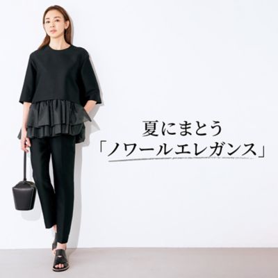 夏にまとう「ノワールエレガンス」