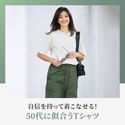 MĒȂI50ɎTVc